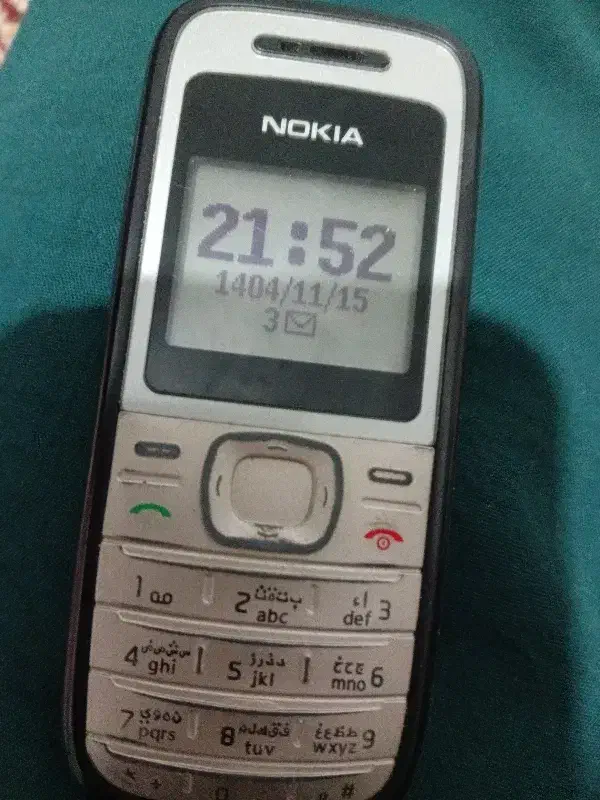 یک گوشی ساده|موبایل|منج, |دیوار