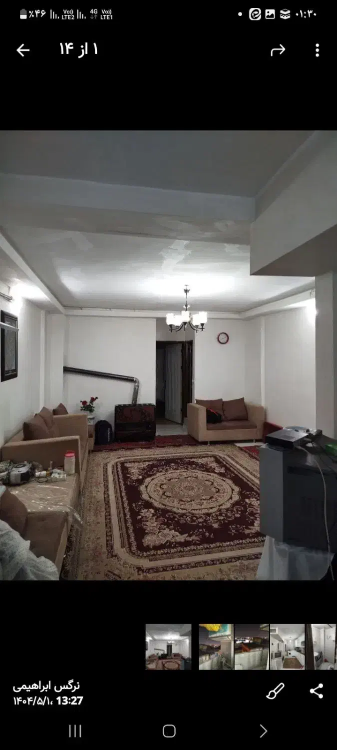 فروش آپارتمان|فروش آپارتمان|مشهد, حضرت حجت|دیوار