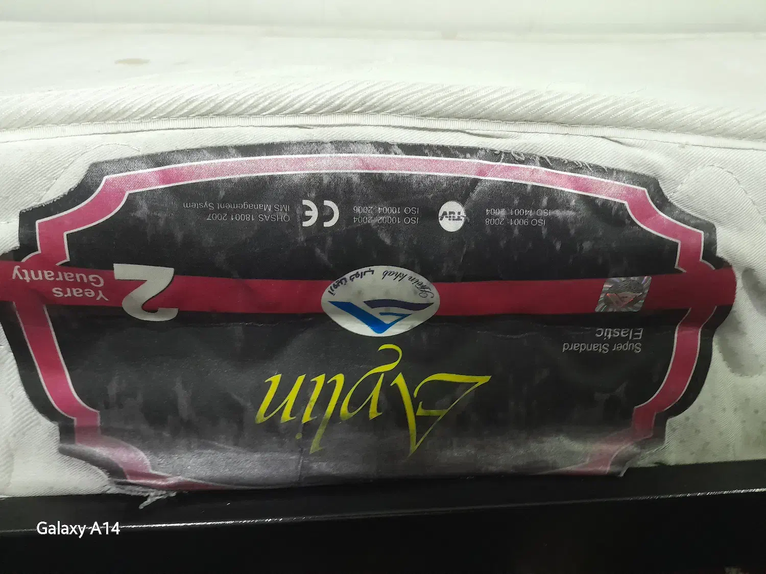 تشک فنری تکنفره|تشک تختخواب|فولادشهر, A2|دیوار