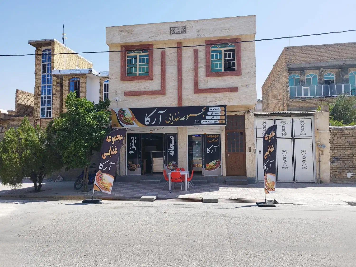 فروش مسکونی|فروش آپارتمان|مرودشت, بیست متری بیمارستان|دیوار
