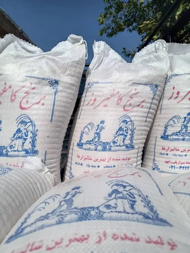 برنج و خرده برنج|خوردنی و آشامیدنی|آباده, |دیوار