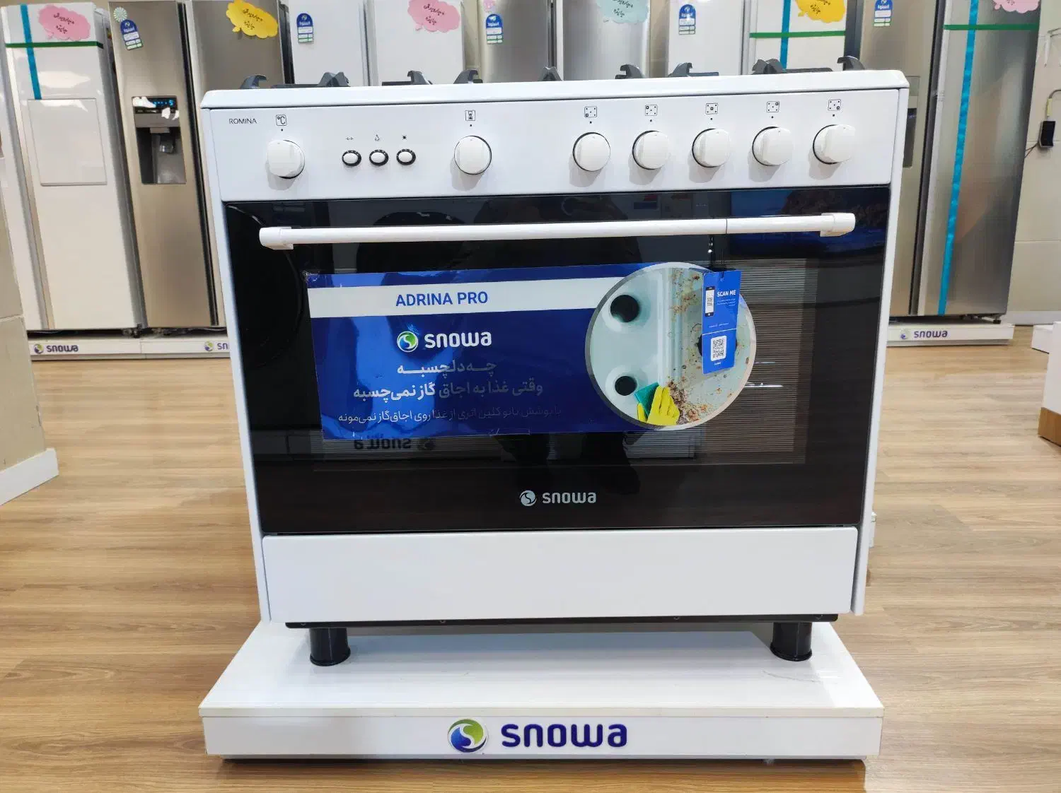 اجاق گاز فردار اسنوا|اجاق گاز و لوازم برقی پخت‌وپز|اقبالیه, |دیوار