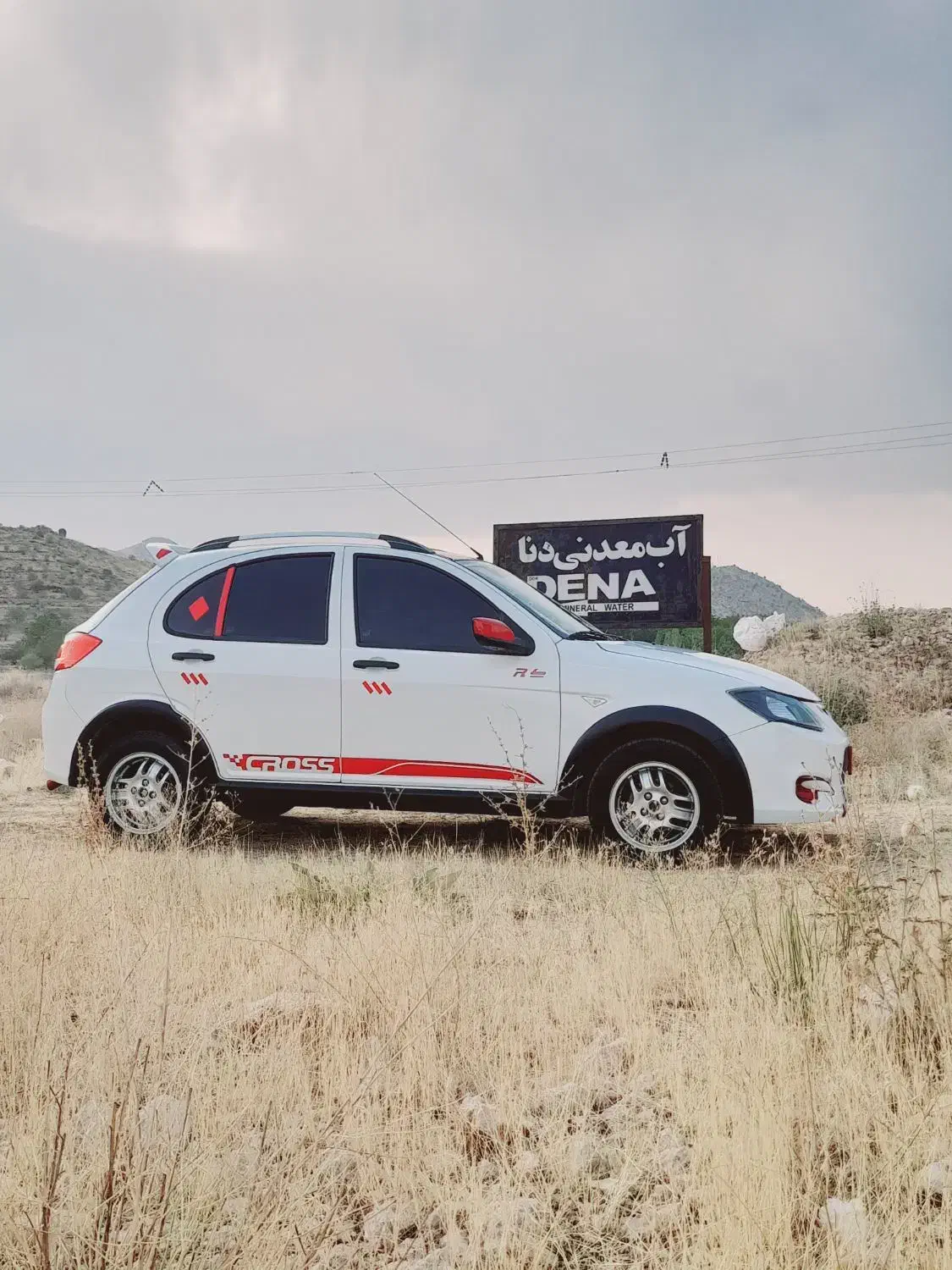 کوییک R پارس خودرو|خودرو سواری و وانت|یاسوج, |دیوار