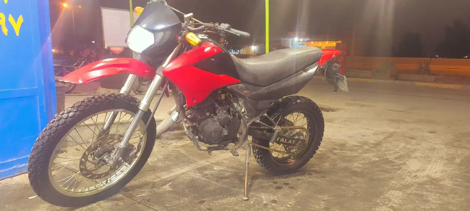 تریل طرح رادیسون فلات مدل 92|موتورسیکلت|بهبهان, |دیوار