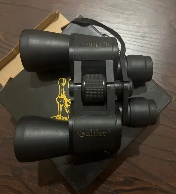 دوربین شکاری برند گالیله 50×20نونو دید معرکه|کوهنوردی و کمپینگ|کرج, کلاک نو|دیوار