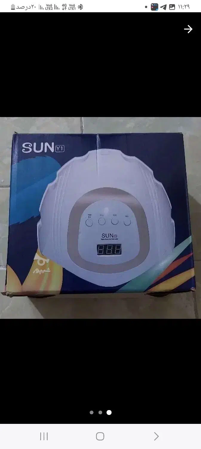 دستگاه لاک خشک کن|آرایشی، بهداشتی، درمانی|رشت, شهرک قدس|دیوار