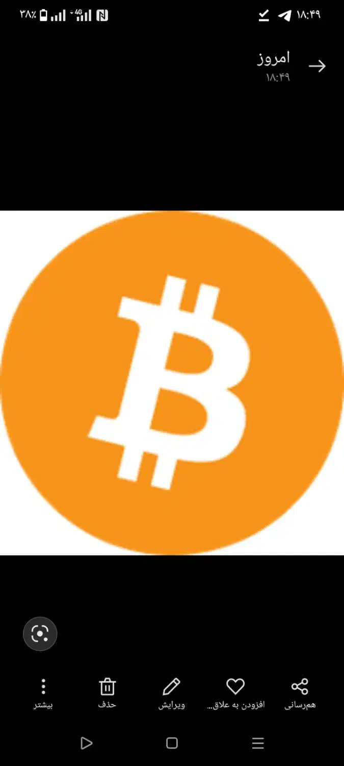 فروشگاه|قطعات و لوازم جانبی رایانه|تهران, پاسداران|دیوار