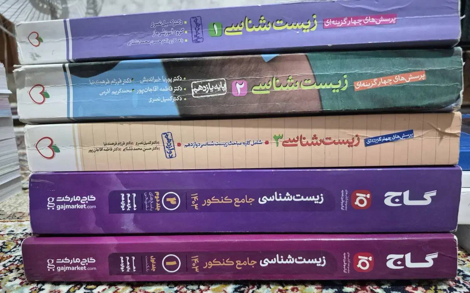 کتابکار های کنکور|کتاب و مجله آموزشی|نیشابور, شهرک قدس|دیوار