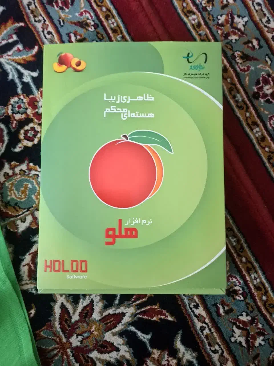 نرم افزار هلو|قطعات و لوازم جانبی رایانه|اراک, |دیوار