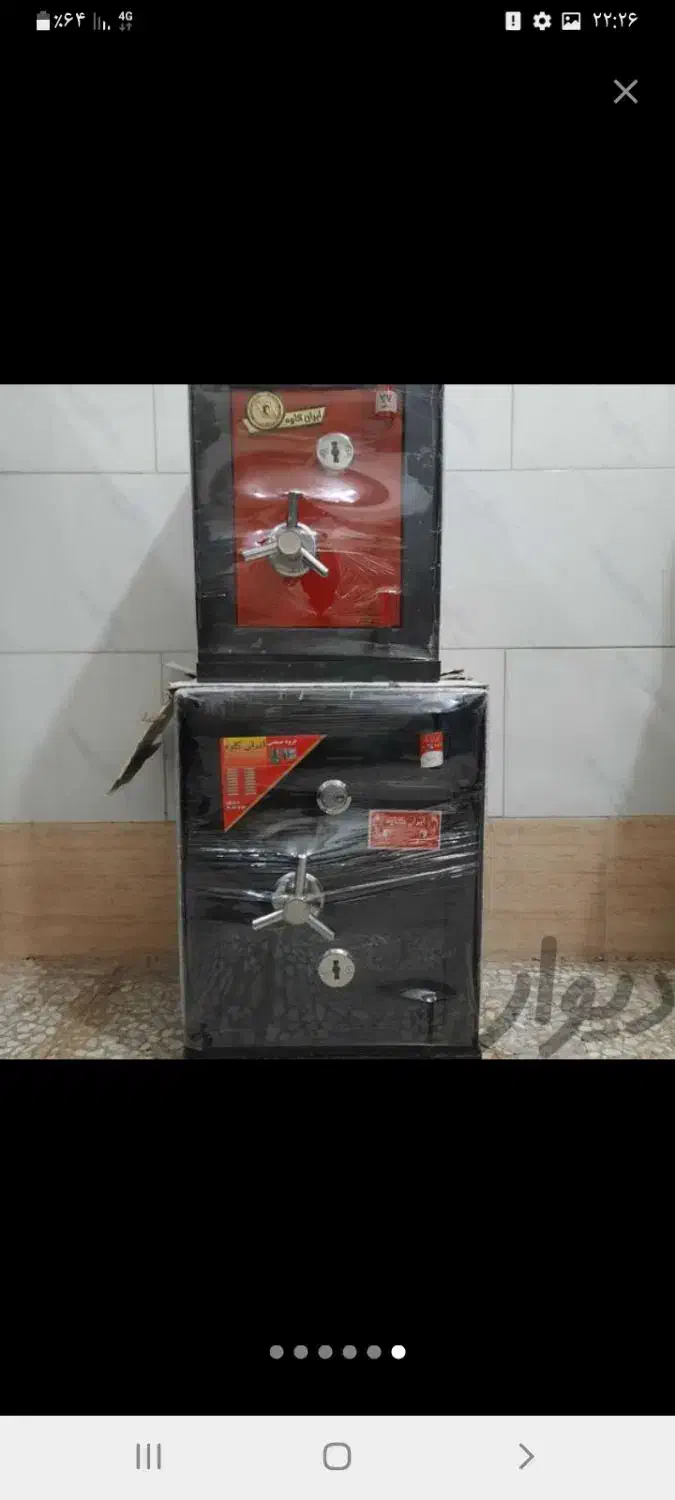 گاوصندوق مدل‌۱۰۰ کوتاه‌|ابزارآلات|تهران, کیانشهر|دیوار