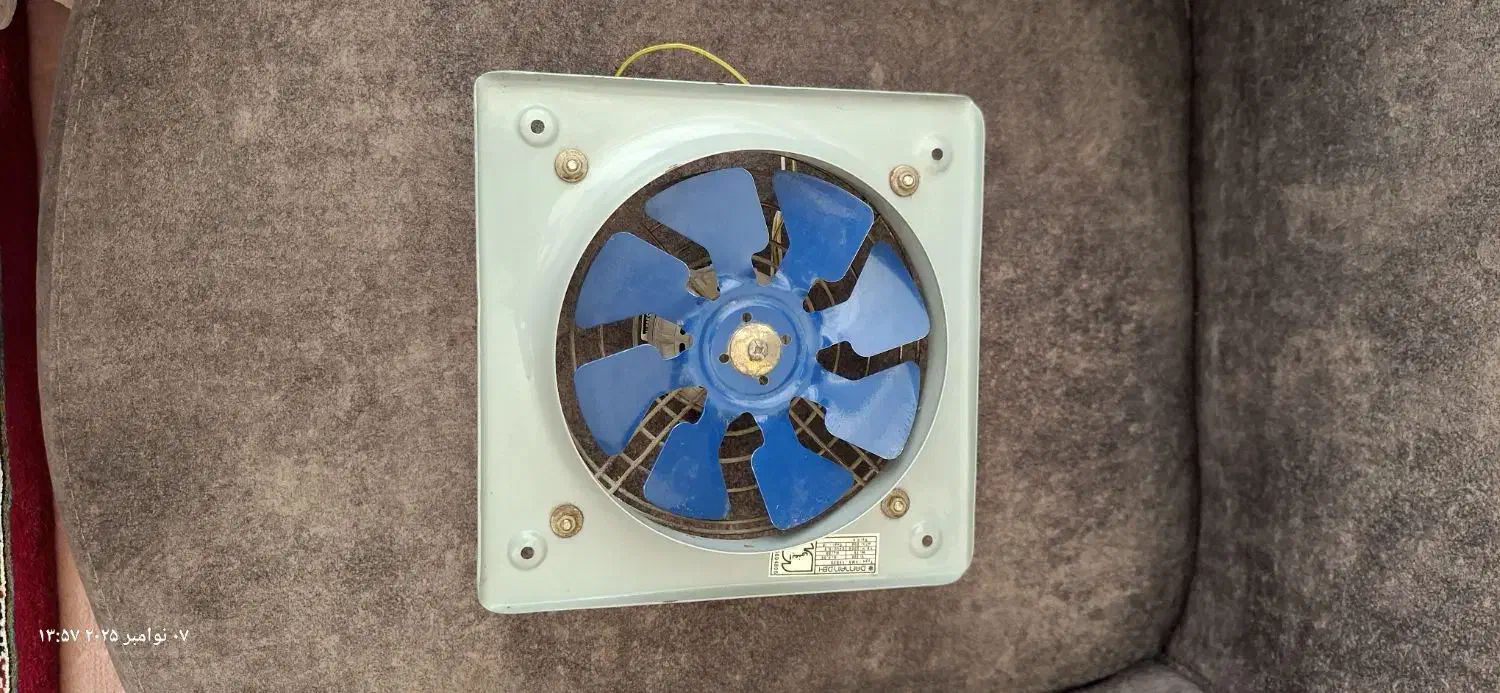 فن دمنده ۲۰ در ۲۰|پنکه و تصفیه‌کنندهٔ هوا|خمینی‌شهر, |دیوار