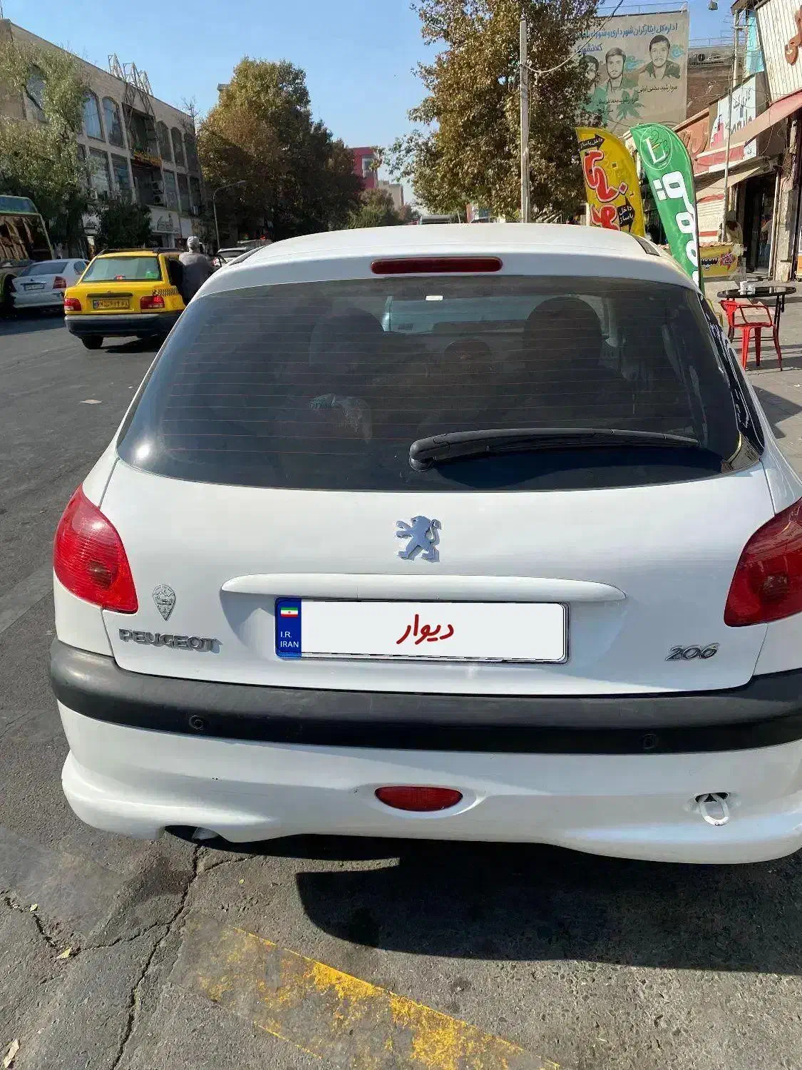 ۲۰۶ مدل ۹۵ کم کار|خودرو سواری و وانت|کرج, اصفهانی‌ها|دیوار