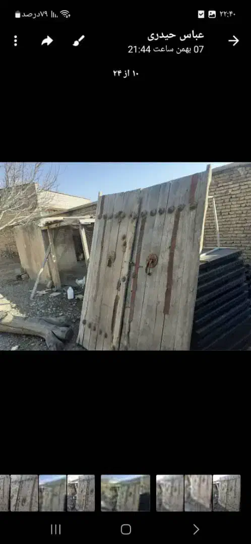 درب چوبی قدیمی|کلکسیون اشیاء عتیقه|لاران, |دیوار