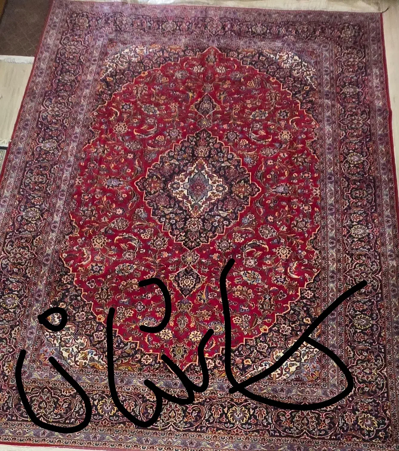 فرش دستبافت ۱۲ متر|فرش|اسلام‌شهر, باغ فیض|دیوار