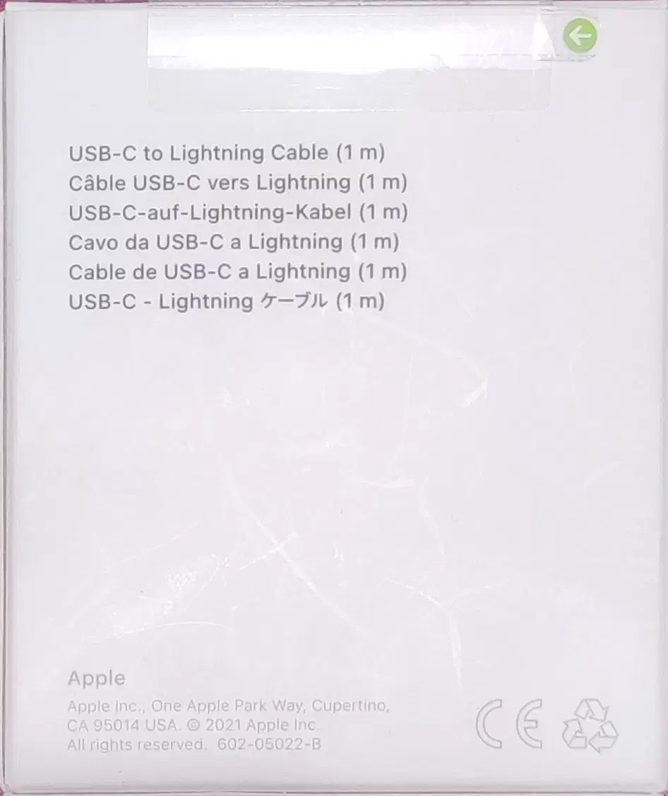 کابل تبدیل USB به لایتنیگ (اپل)|لوازم جانبی موبایل و تبلت|اصفهان, میرعماد|دیوار