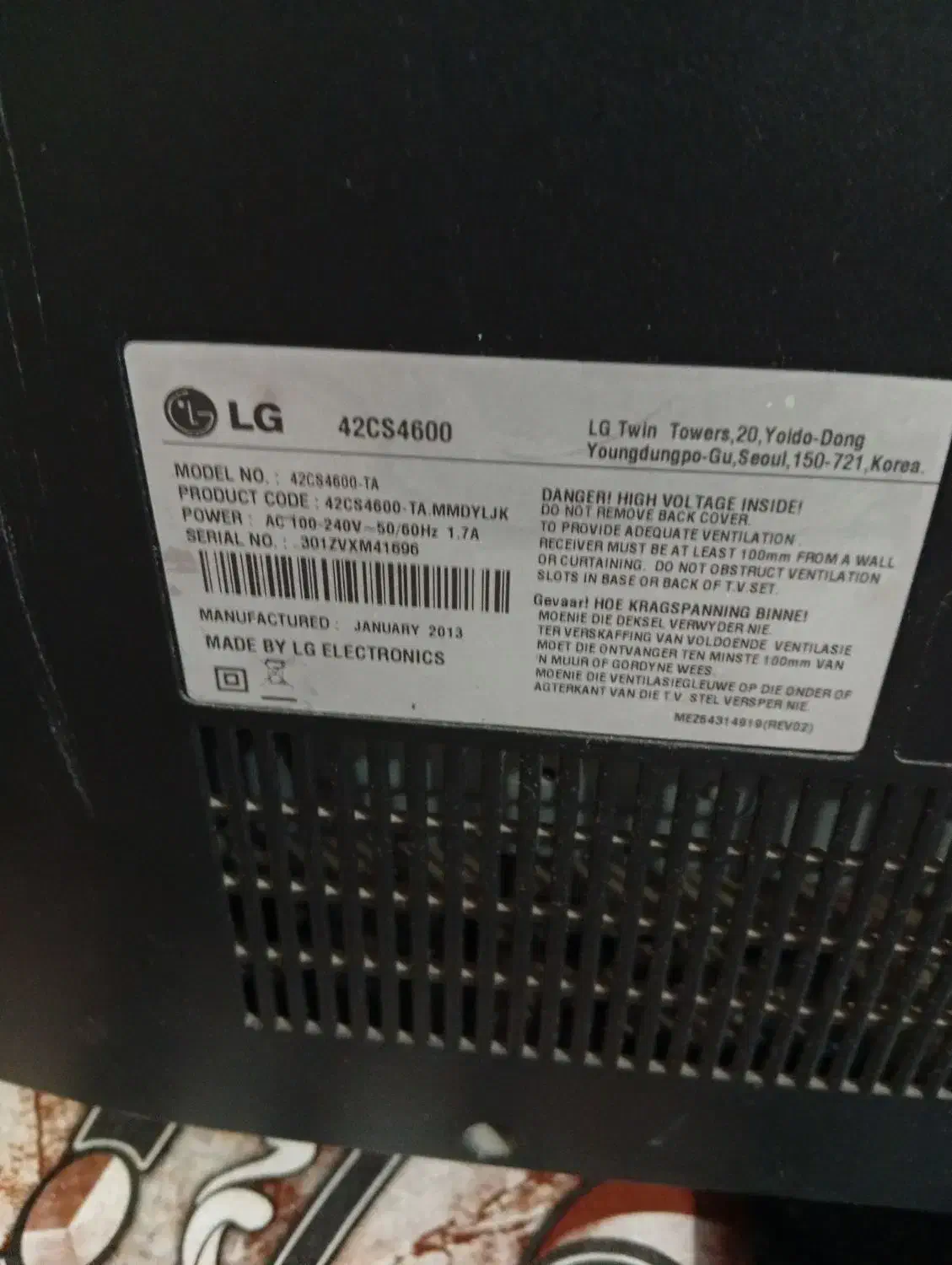 تلویزیون ال سی دی الجی 42 اینچ|تلویزیون و پروژکتور|یزد, |دیوار