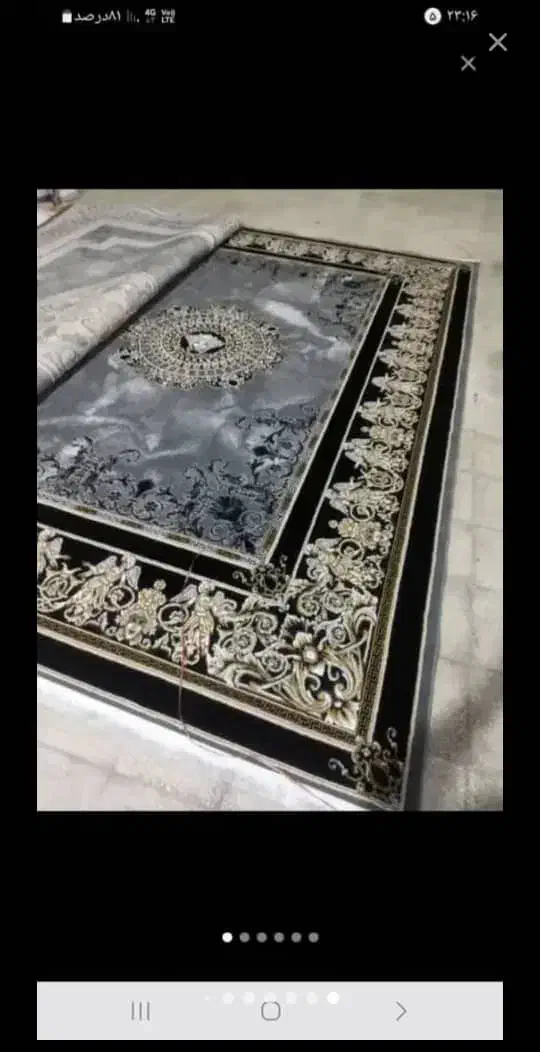 ارزان فروشی سیار|فرش|بندر ماهشهر, |دیوار