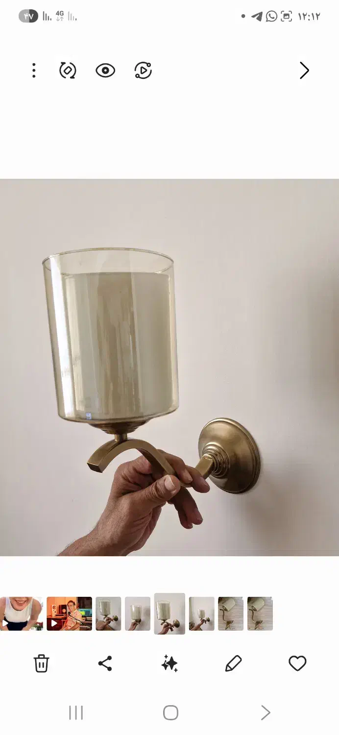 دیوارکوب طلایی|لوستر و چراغ آویز|گلبهار, شهر جدید گلبهار|دیوار