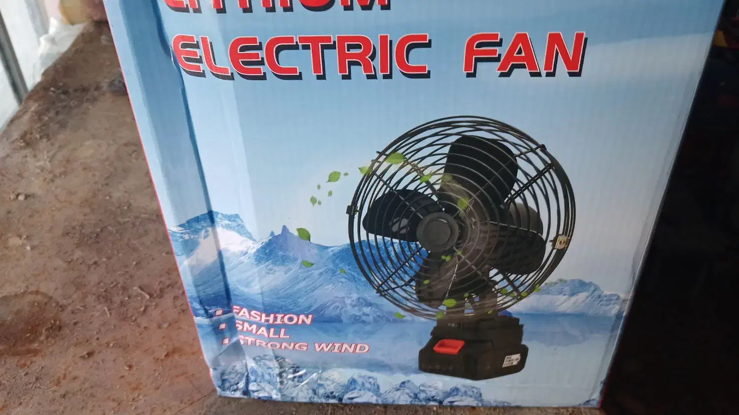 پنکه فلزی شارژی|پنکه و تصفیهکنندهٔ هوا|کازرون, |دیوار