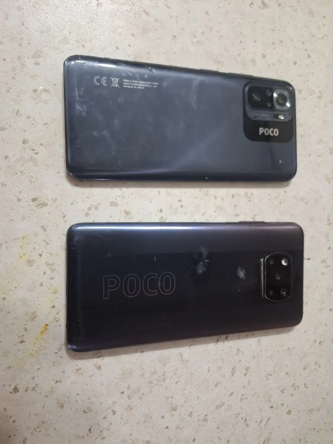 دو عدد گوشی poco x3 pro poco m5s|موبایل|تهران, مطهری|دیوار