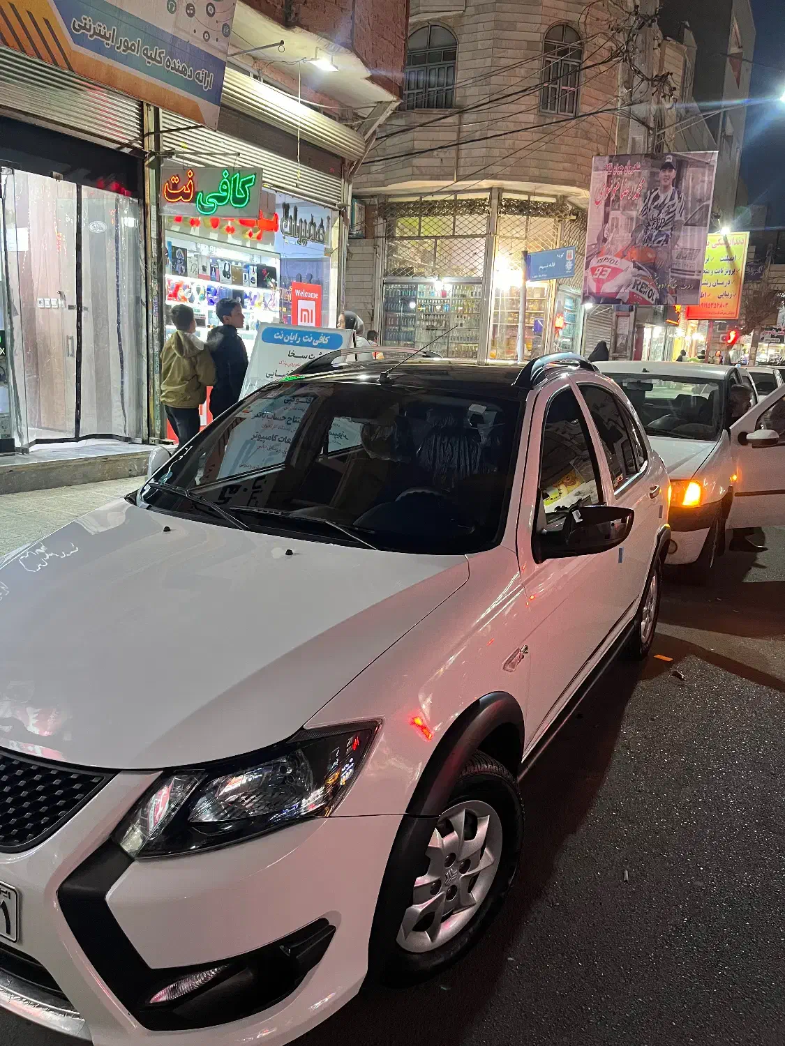 کوییک RتیپS مدل ۱۴۰۴|خودرو سواری و وانت|اسلام‌شهر, شهرک قائمیه|دیوار