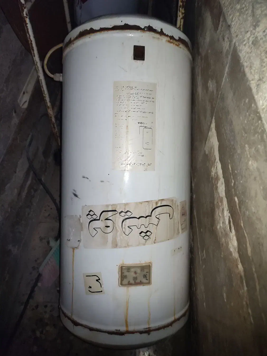 ابگرمکن برقی کارکرده عالیشهر|آبگرمکن، پکیج، شوفاژ|بوشهر, |دیوار