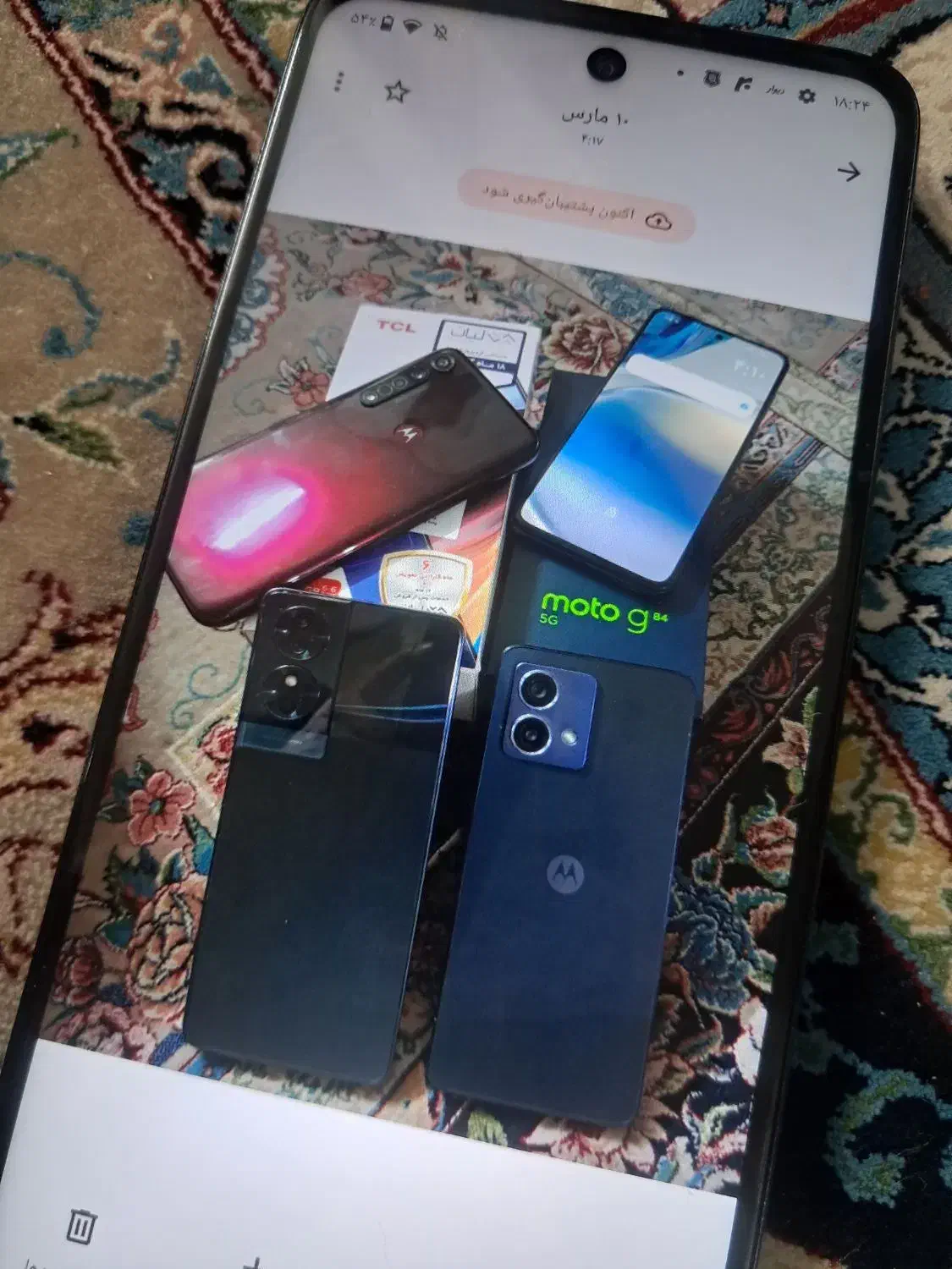 موتورولا G84دوسیم5G وسامسونگA15وm62گ۲۵۶ ونوت10لایت|موبایل|اصفهان, لاله|دیوار
