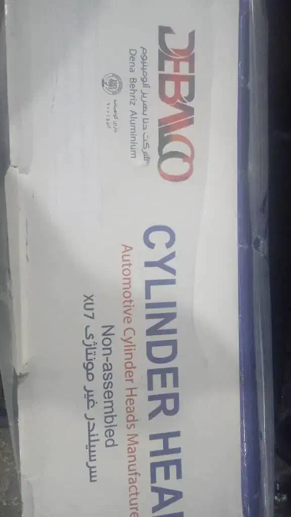 سرسیلندر پژو نو و استوک در حدنو|قطعات یدکی و لوازم جانبی|کرج, شهرک دریا|دیوار