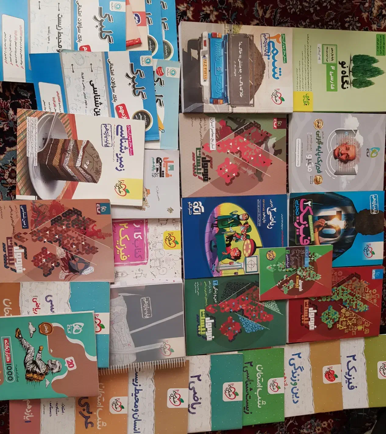 کتاب های کمک درسی دهم یازدهم دوازدهم و کنکور|کتاب و مجله آموزشی|شیراز, بعثت|دیوار