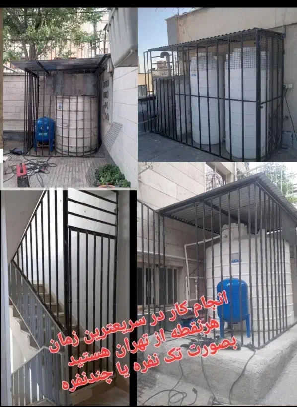 خدمات آهنگری و جوشکاری با قیمت مناسب و کیفیت بالا|خدمات پیشه و مهارت|تهران, امام خمینی|دیوار