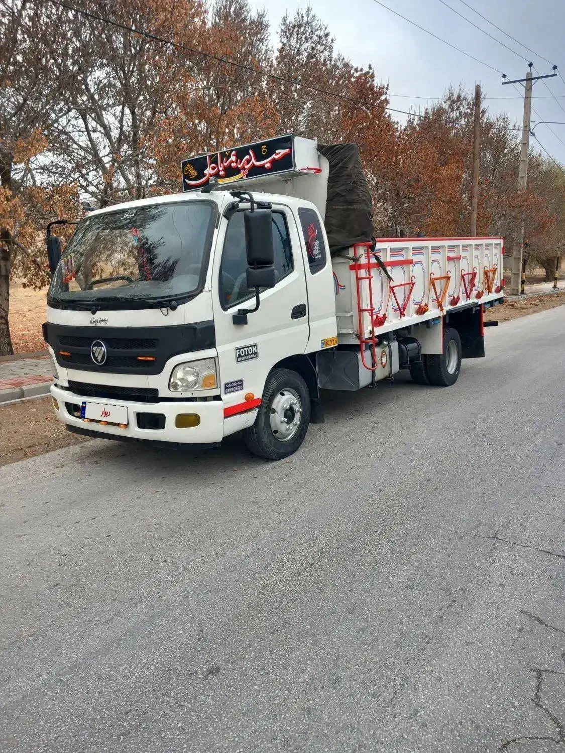 الوند خواب دار ۹۴ zf|خودرو سنگین|گل تپه, |دیوار