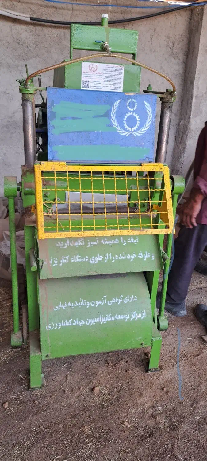 علوفه خرد کن گیوتینی|ماشین‌آلات صنعتی|مرودشت, محمد آباد|دیوار