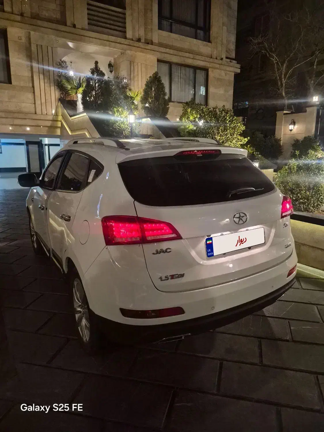 جک s۵|خودرو سواری و وانت|تهران, مهران|دیوار