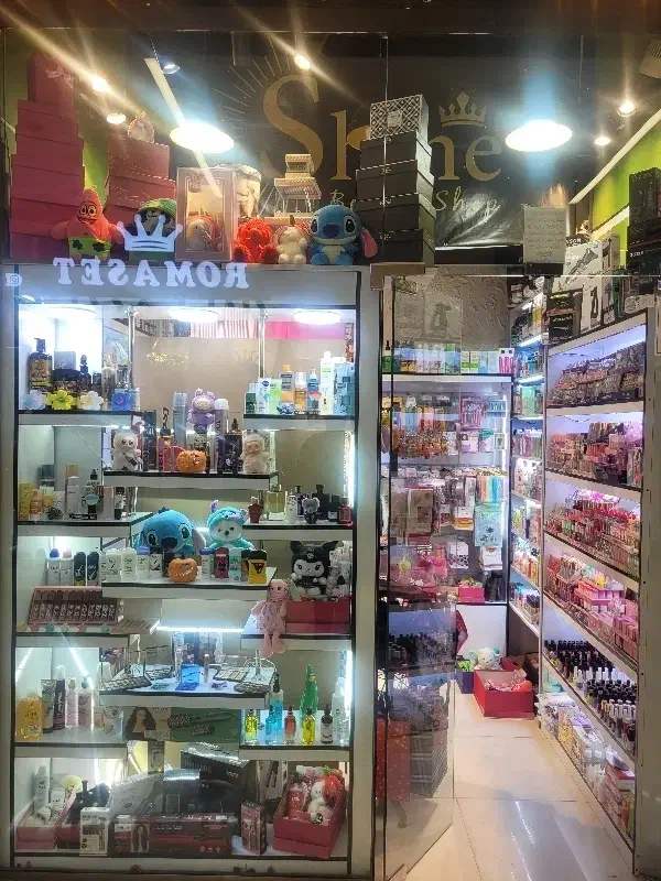 فروشنده خانم|استخدام بازاریابی و فروش|تهران, نازی‌آباد|دیوار