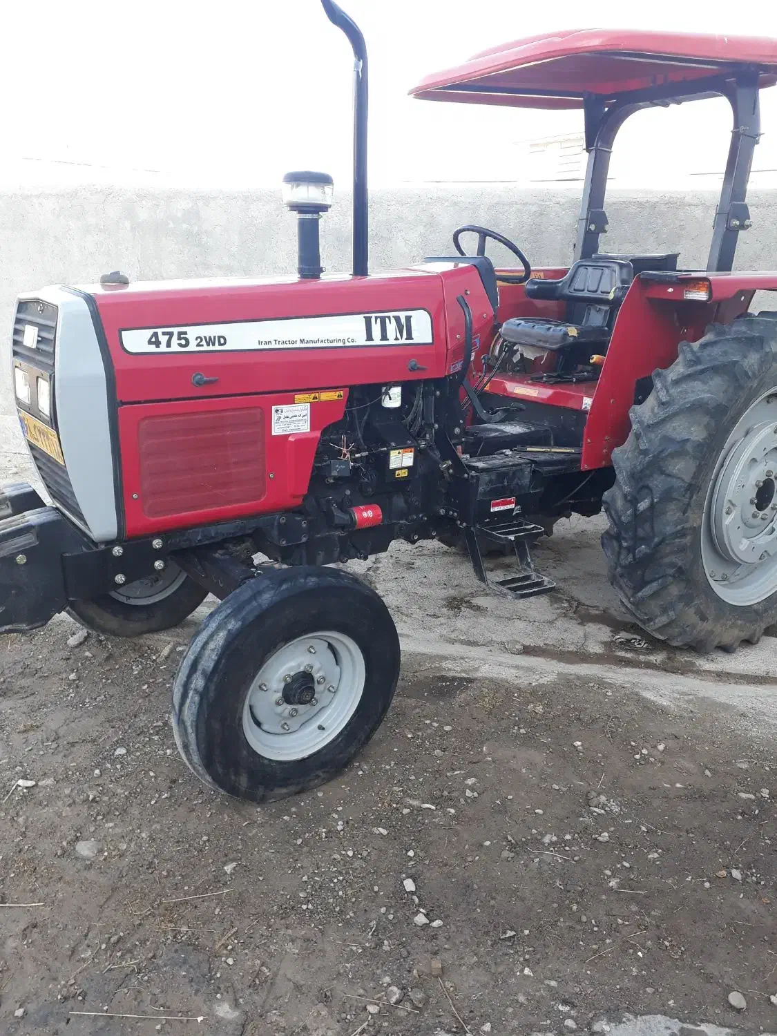 تراکتور ۴۷۵ تک مدل ۱۴۰۱|خودرو سنگین|رزن, |دیوار