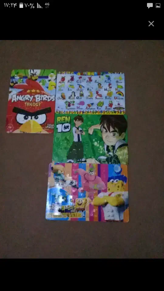 حراج   تیکه ۵۰|حراج|ملایر, |دیوار