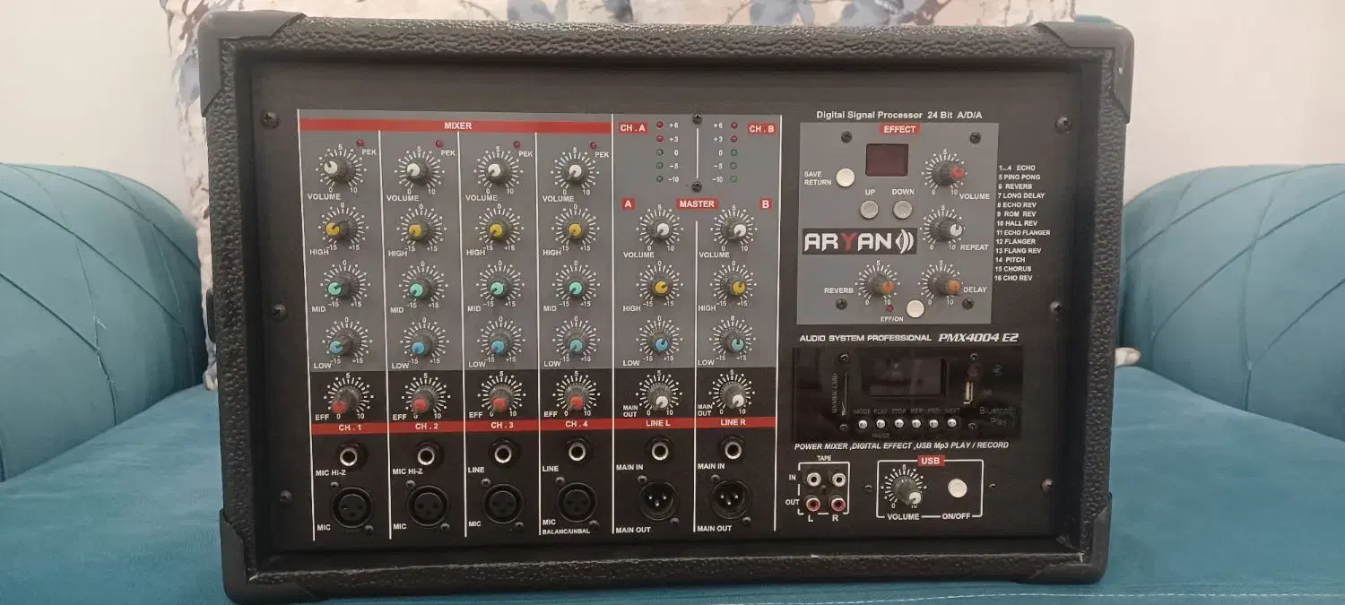 اکو آمپیلی آرین۴۰۰۰۴E2|سیستم صوتی خانگی|تهران, فردوسی|دیوار