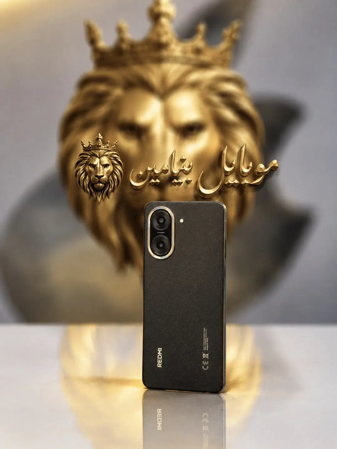 شیاومی Redmi A5  128Gig ram4 درحدنو  پابه صفر بشرط|موبایل|رشت, لاکانی|دیوار