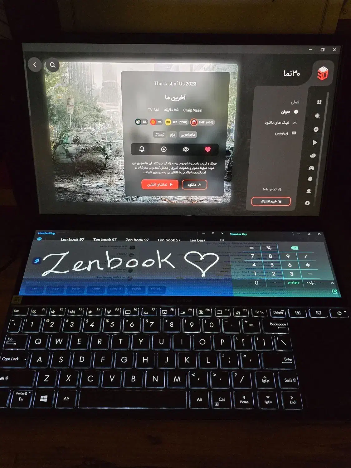 Zenbook Duo|رایانه همراه|یزد, |دیوار