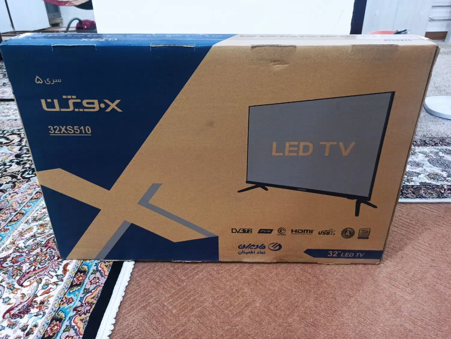 تلویزیون ۳۲ اینچ ایکس ویژن|تلویزیون و پروژکتور|شوش, |دیوار