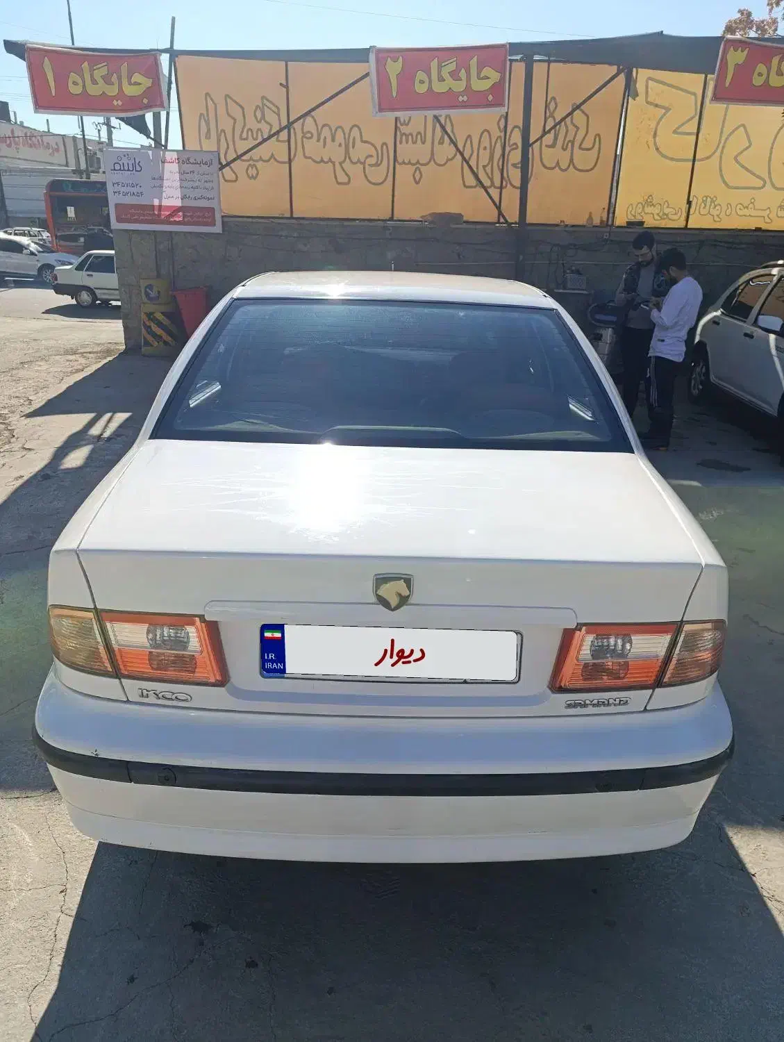 سمند‌ef7مدل91دوگانه شرکتی|خودرو سواری و وانت|کرج, حصارک بالا|دیوار