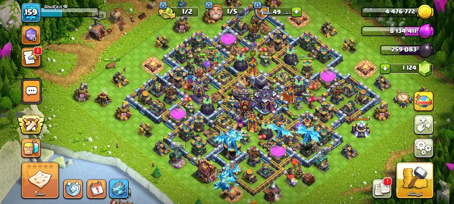 اکانت کلش|کنسول، بازی ویدئویی و آنلاین|قشم, |دیوار