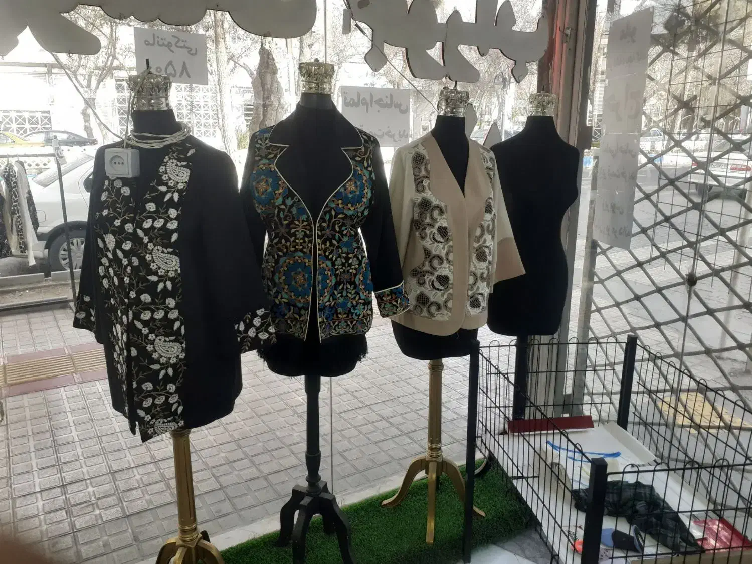 مانکن پا|لباس|شیروان (خراسان), |دیوار