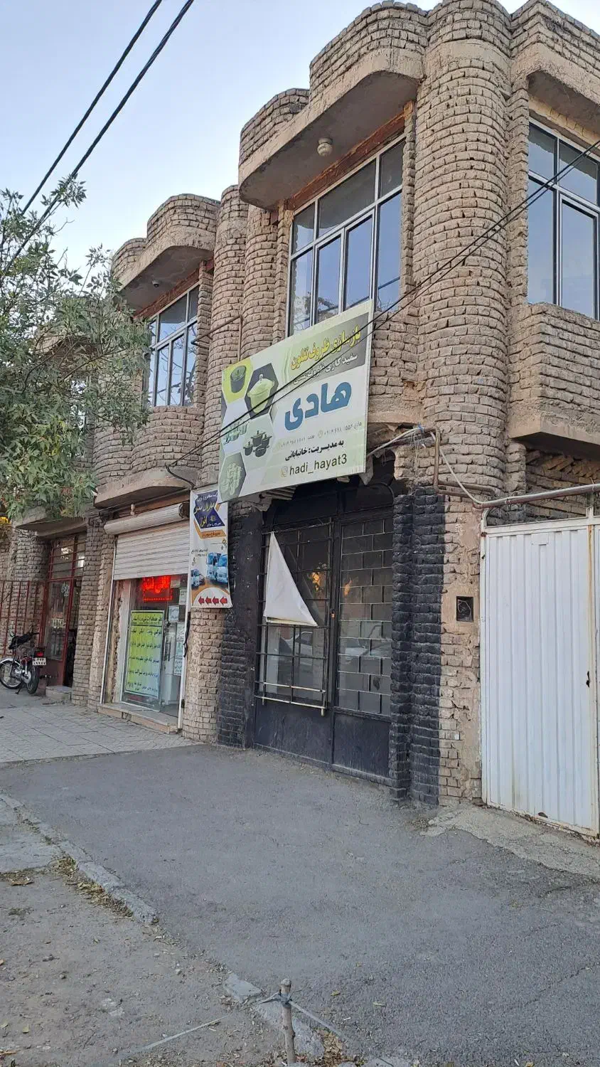 ویلایی ۲۴۰ متری سه‌نبش خیابان مظفری|فروش خانه و ویلا|ارومیه, |دیوار