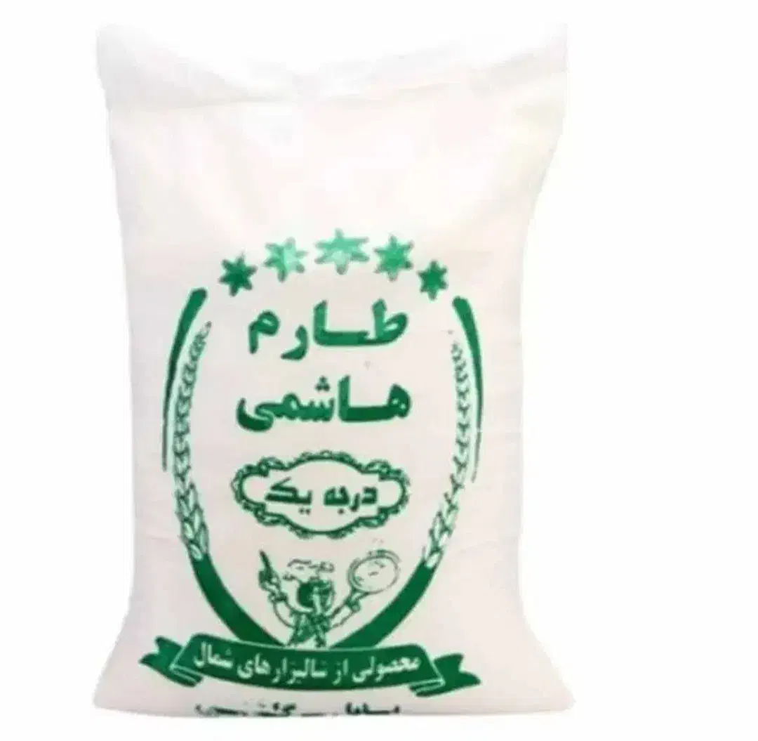 برنج هاشمی|خوردنی و آشامیدنی|گلپایگان, |دیوار