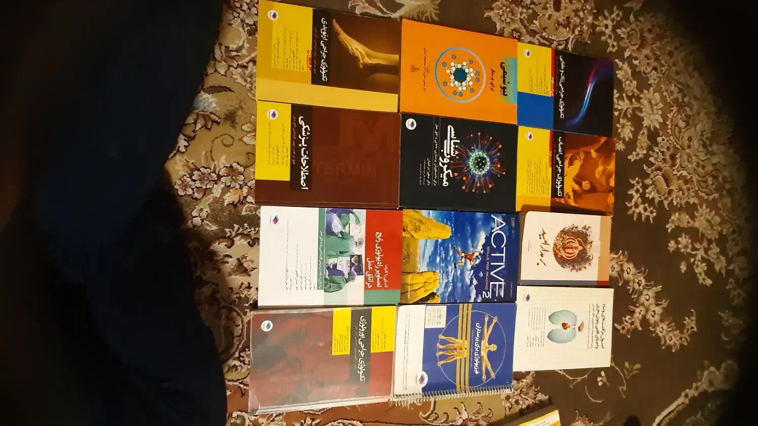 کتاب های تکونولوژی اتاق عمل|کتاب و مجله آموزشی|شیراز, شهرک سراج‎|دیوار
