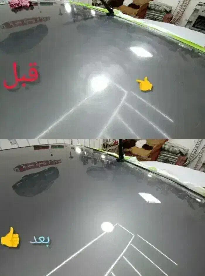 پولیش ماشین|خدمات موتور و ماشین|بیرجند, |دیوار