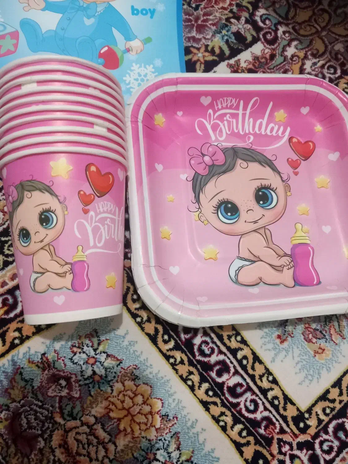 تم تولد و تعیین جنسیت|اسباب‌‌بازی|گرمسار, |دیوار