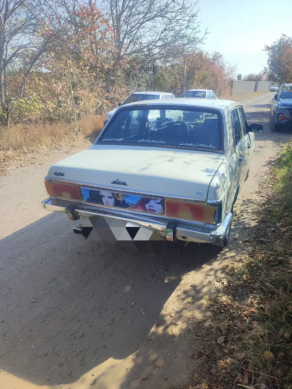 پیکان|خودرو سواری و وانت|اهر, |دیوار