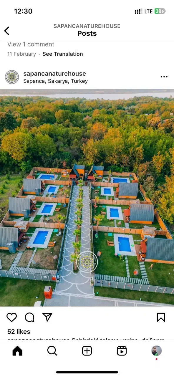 قبول بازسازی ومدیریت پیمان|خدمات پیشه و مهارت|اندیشه, اندیشه فاز ۳|دیوار